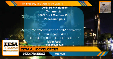 Commercial Plot for Sale in Bahria Town, Lahore - (BP-79263)