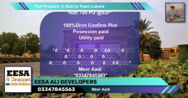 Residential Plot for Sale in Bahria Town, Lahore - (BP-79264)