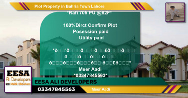 Residential Plot for Sale in Bahria Town, Lahore - (BP-79319)