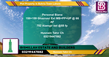 Residential Plot for Sale in Bahria Town, Lahore - (BP-79343)