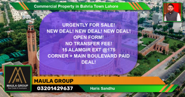 Commercial Property for Sale in Bahria Town, Lahore - (BP-79345)
