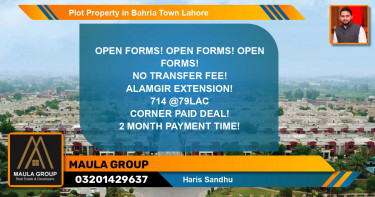 Residential Plot for Sale in Bahria Town, Lahore - (BP-79346)