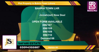 Residential Plot for Sale in Bahria Town, Lahore - (BP-79347)