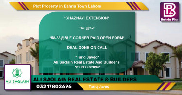 Residential Plot for Sale in Bahria Town, Lahore - (BP-79360)