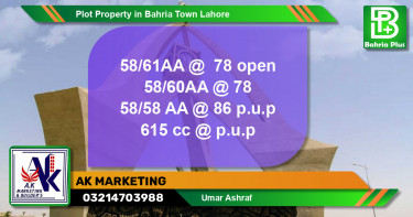 Residential Plot for Sale in Bahria Town, Lahore - (BP-79372)