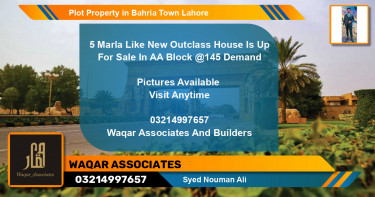 Residential Plot for Sale in Bahria Town, Lahore - (BP-79411)