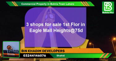 Commercial Property for Sale in Bahria Town, Lahore - (BP-79428)