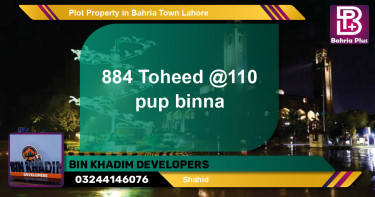 Residential Plot for Sale in Bahria Town, Lahore - (BP-79430)