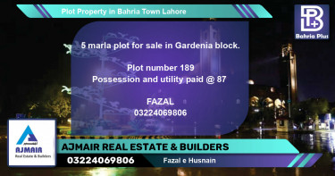 Residential Plot for Sale in Bahria Town, Lahore - (BP-79461)