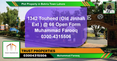 Residential Plot for Sale in Bahria Town, Lahore - (BP-79493)
