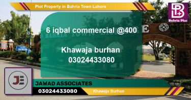 Commercial Plot for Sale in Bahria Town, Lahore - (BP-79515)