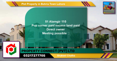 Residential Plot for Sale in Bahria Town, Lahore - (BP-79555)