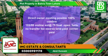 Residential Plot for Sale in Bahria Town, Lahore - (BP-79572)