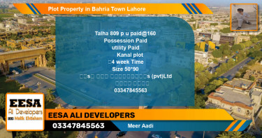 Residential Plot for Sale in Bahria Town, Lahore - (BP-79652)