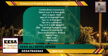 Commercial Property for Sale in Bahria Town, Lahore - (BP-79653)