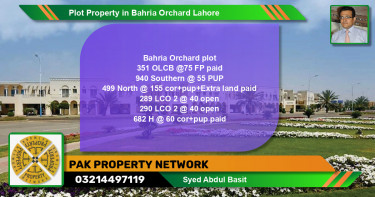 Residential Plot for Sale in Bahria Orchard, Lahore - (BP-79667)