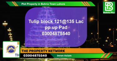 Residential Plot for Sale in Bahria Town, Lahore - (BP-79683)