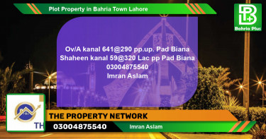 Residential Plot for Sale in Bahria Town, Lahore - (BP-79684)