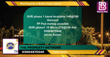 Residential Plot for Sale in Bahria Town, Lahore - (BP-79686)