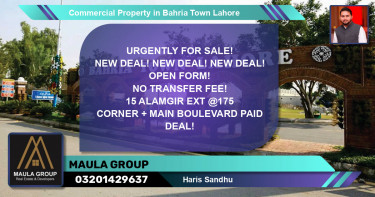 Commercial Property for Sale in Bahria Town, Lahore - (BP-79714)