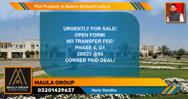 Residential Plot for Sale in Bahria Orchard, Lahore - (BP-79715)