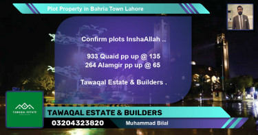 Residential Plot for Sale in Bahria Town, Lahore - (BP-79725)