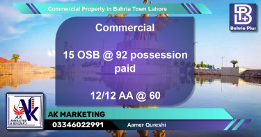 Commercial Property for Sale in Bahria Town, Lahore - (BP-79787)