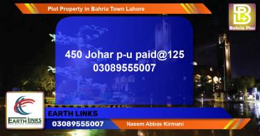Residential Plot for Sale in Bahria Town, Lahore - (BP-79836)