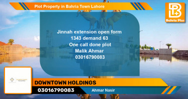 Residential Plot for Sale in Bahria Town, Lahore - (BP-79850)