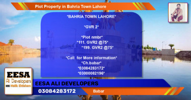 Residential Plot for Sale in Bahria Town, Lahore - (BP-79863)