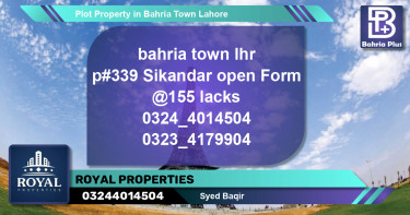 Residential Plot for Sale in Bahria Town, Lahore - (BP-79869)