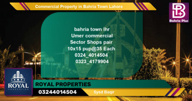 Commercial Property for Sale in Bahria Town, Lahore - (BP-79876)