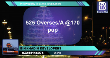 Residential Plot for Sale in Bahria Town, Lahore - (BP-79957)