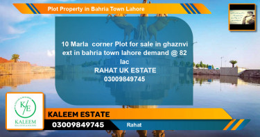 Residential Plot for Sale in Bahria Town, Lahore - (BP-79966)
