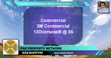 Commercial Property for Sale in Bahria Town, Lahore - (BP-79975)