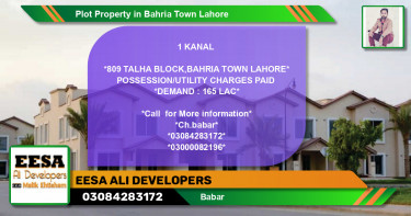 Residential Plot for Sale in Bahria Town, Lahore - (BP-80068)