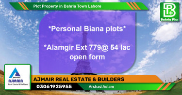 Residential Plot for Sale in Bahria Town, Lahore - (BP-80075)