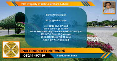 Residential Plot for Sale in Bahria Orchard, Lahore - (BP-80092)