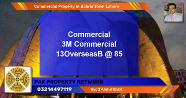 Commercial Property for Sale in Bahria Town, Lahore - (BP-80093)