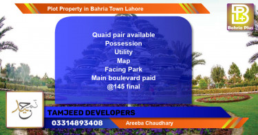 Residential Plot for Sale in Bahria Town, Lahore - (BP-80101)