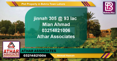 Residential Plot for Sale in Bahria Town, Lahore - (BP-80121)