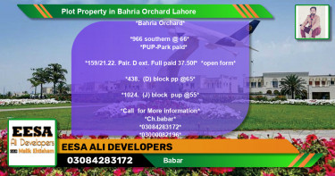 Residential Plot for Sale in Bahria Orchard, Lahore - (BP-80126)