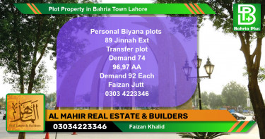 Residential Plot for Sale in Bahria Town, Lahore - (BP-80153)