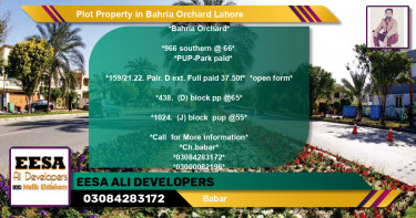 Residential Plot for Sale in Bahria Orchard, Lahore - (BP-80163)