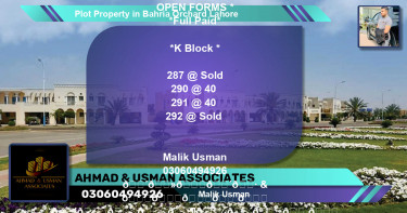 Residential Plot for Sale in Bahria Orchard, Lahore - (BP-80196)
