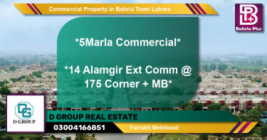 Commercial Property for Sale in Bahria Town, Lahore - (BP-80198)