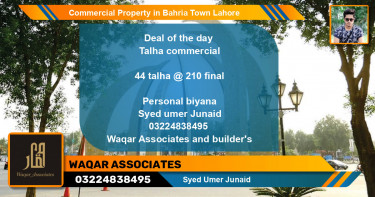 Commercial Property for Sale in Bahria Town, Lahore - (BP-80216)