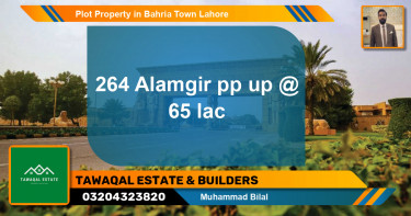 Residential Plot for Sale in Bahria Town, Lahore - (BP-80238)