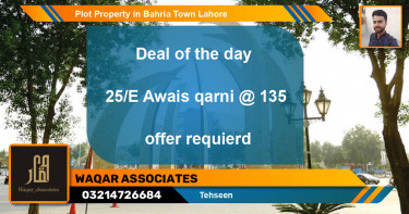 Residential Plot for Sale in Bahria Town, Lahore - (BP-80245)