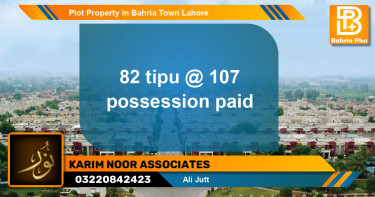 Residential Plot for Sale in Bahria Town, Lahore - (BP-80270)